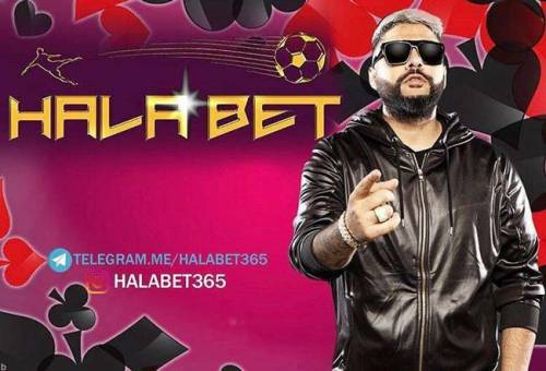 آدرس سایت حالا بت با مدیریت ساسی مانکن + بیوگرافی و امکانات HalaBet