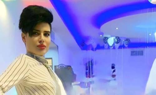 ترنس چیست ؟‌