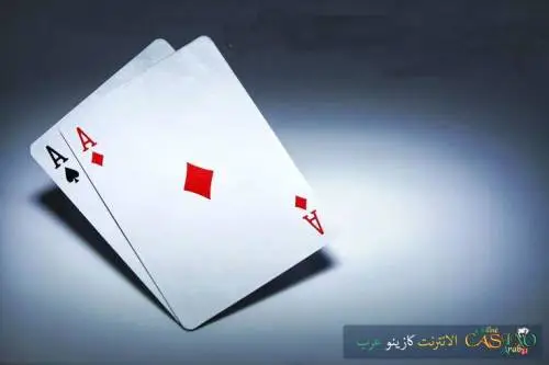 بازی کارتی سه‌ی بزرگ (Big Three) | ترفند،آموزش و قوانین خفن 100%