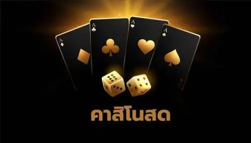 دوئل بزرگ : اوماها در برابر تگزاس هولدم؛ کدام سبک پوکر مناسب شماست؟